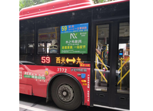 公交車窗(chuāng)